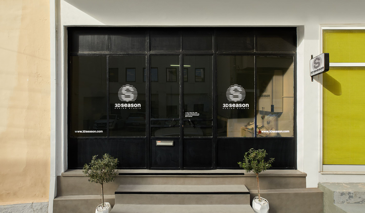 3D Season Design Studio