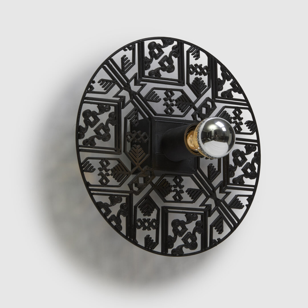 Phōs Wall Black