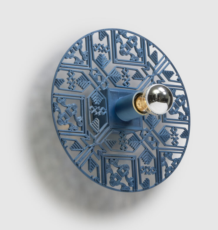 Phōs Wall Blue