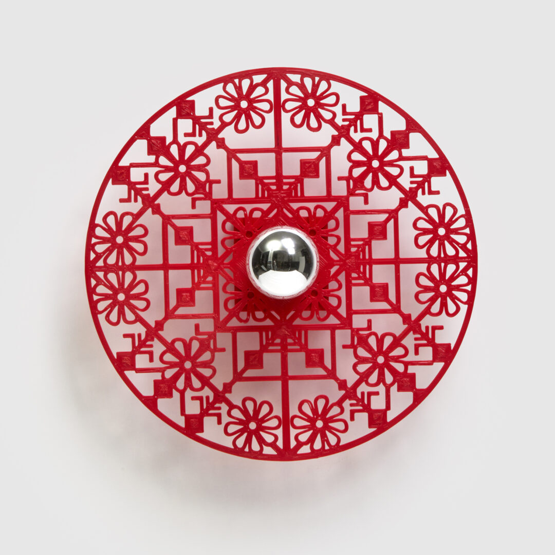Phōs Wall Red