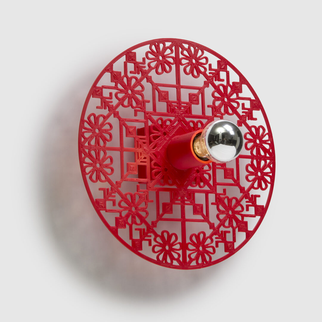 Phōs Wall Red