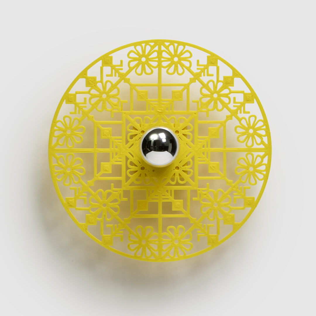 Phōs Wall Yellow