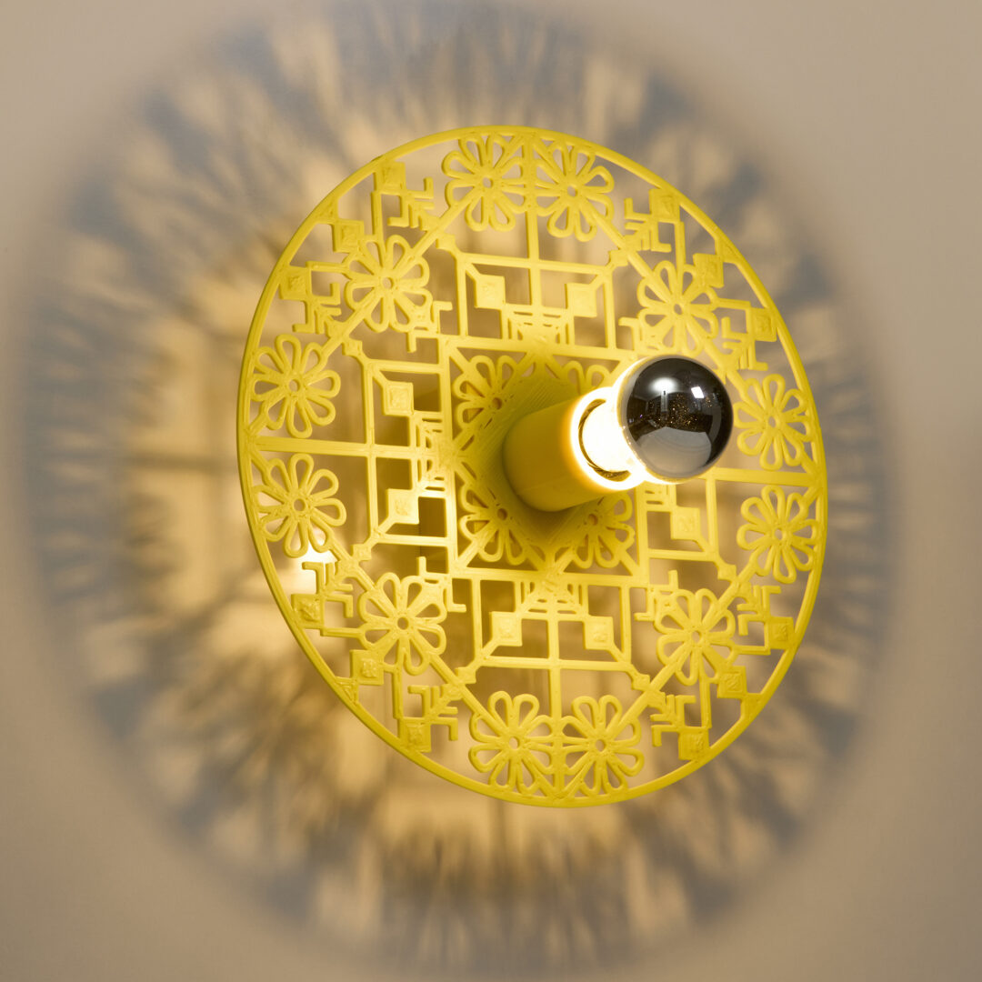 Phos Wall Yellow