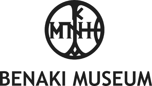 Benaki Museum